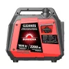 SUNREKA G2200iS по цене SUNREKA G2200iS арт. 211014
