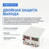 VERDO AP1101 по цене VERDO AP1101 арт. AP110100