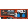 ЗУБР ЗЭСГ-3500-М2 арт. ЗЭСГ-3500-М2