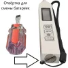 В7-327 по цене В7-327 арт. 002219