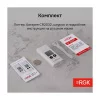 RGK UDL-21 по цене RGK UDL-21 арт. 721999