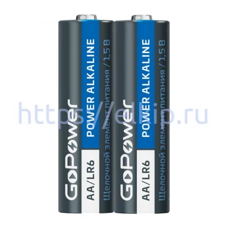 Батарейки GoPower LR6 AA Shrink 2 Alkaline 1.5 V Батарейки GoPower LR6 AA Shrink 2 Alkaline 1.5 V