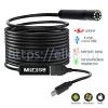 Эндоскоп USB МЕГЕОН 33051