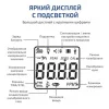 МЕГЕОН 08103 арт. к0000398796