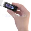 МЕГЕОН 12010 арт. к0000035319