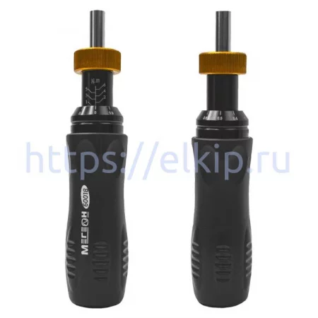 МЕГЕОН 60018 арт. к0000039387