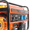 Patriot Max Power SRGE 3500E арт. 474103150