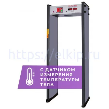 Арочный металлодетектор UltraScan A600 с термодатчиком (ширина прохода 760 мм) Арочный металлодетектор UltraScan A600 с термодатчиком (ширина прохода 760 мм)