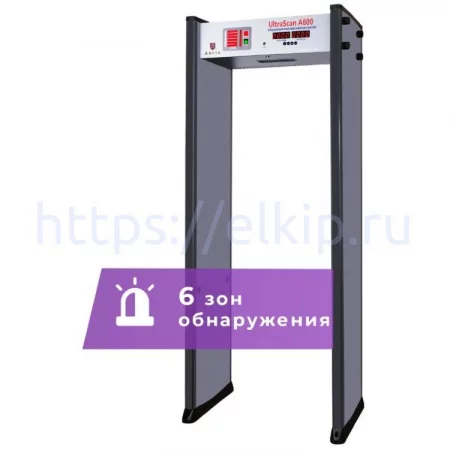 Арочный металлодетектор UltraScan A600 (ширина прохода 760 мм) Арочный металлодетектор UltraScan A600 (ширина прохода 760 мм)