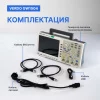 Verdo GW1504 по цене Verdo GW1504 арт.