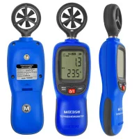 МЕГЕОН 11012 с Bluetooth арт. к0000395920