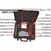 ИШП-210 по цене ИШП-210 арт. 001950