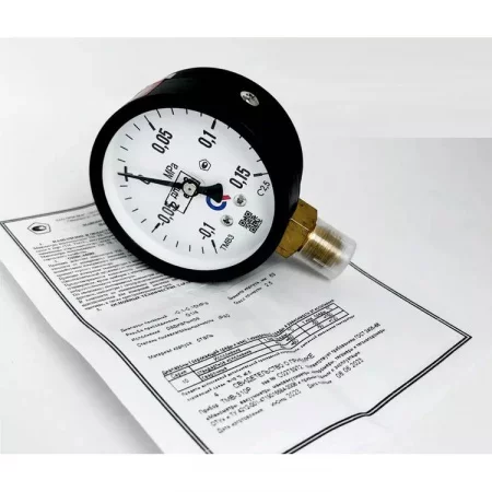 ТМВ-310Р по цене ТМВ-310Р арт. 425895