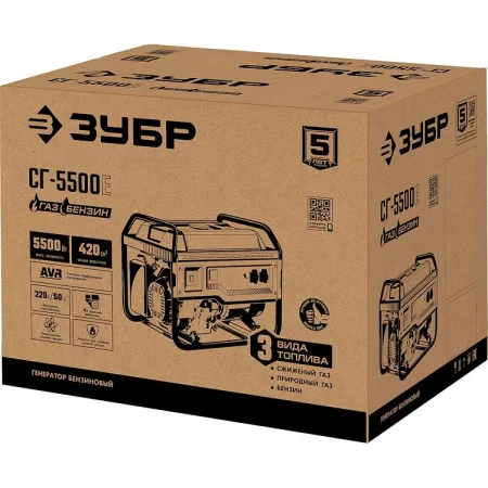 ЗУБР СГ-5500Е арт. СГ-5500Е