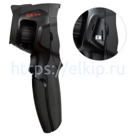 RGK TL-70 арт. 803107
