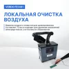 Verdo FE1401 по цене Verdo FE1401 арт. FE2140101