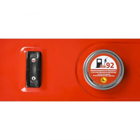 ЗУБР ЗЭСГ-2200-М2 арт. ЗЭСГ-2200-М2