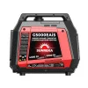 SUNREKA G5000EAiS арт. 211033