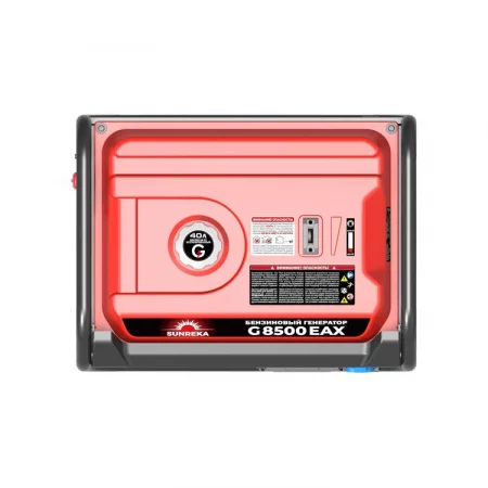 SUNREKA G8500EAX арт. 211010