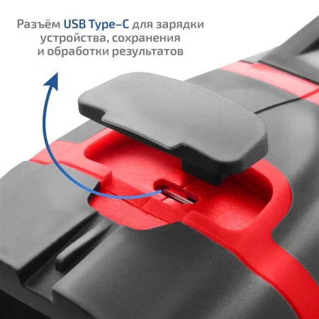 МЕГЕОН 27300 по цене МЕГЕОН 27300 арт. к0000033129