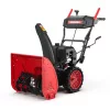 Снегоуборщик бензиновый SUNREKA GS567 Снегоуборщик бензиновый SUNREKA GS567
