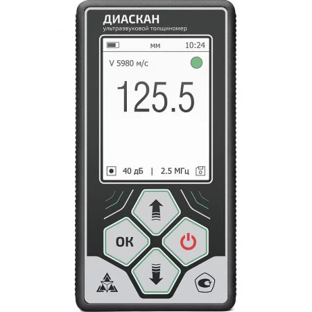 ДИАСКАН по цене ДИАСКАН арт.