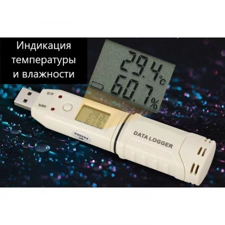 В7-1366 по цене В7-1366 арт. 002086