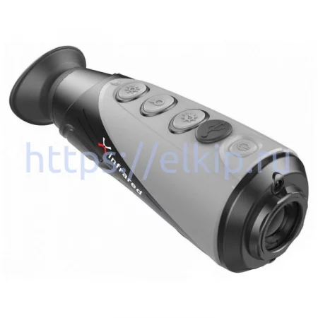 iRay xEye C2W арт. 665430