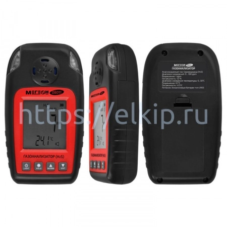 МЕГЕОН 08011 по цене МЕГЕОН 08011 арт. к0000034421