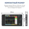 МЕГЕОН DS212 по цене МЕГЕОН DS212 арт.