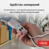 RGK UDL-11 арт. 721982