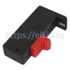 МЕГЕОН BT-168D арт. к0000037654