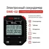 RGK SWE-02 по цене RGK SWE-02 арт. 721920