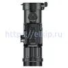 iRay xClip CH 50 v2 арт. 665446