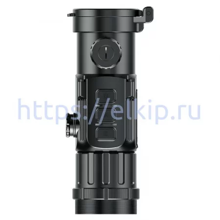 iRay xClip CH 50 v2 арт. 665446