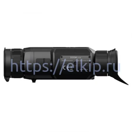 iRay Zoom ZH 38 арт. 665439