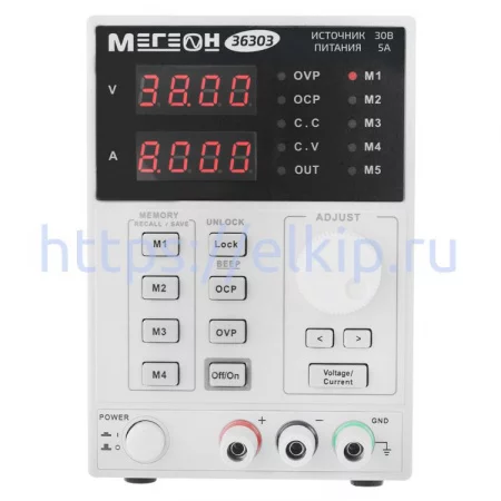 МЕГЕОН 36303 по цене МЕГЕОН 36303 арт. к0000017039