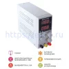 Источник питания МЕГЕОН 303010