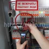 CEM DT-320 по цене CEM DT-320 арт. 655600