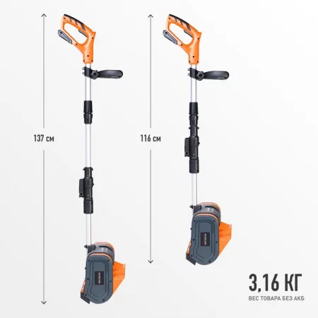 Patriot PE 1002UES по цене Patriot PE 1002UES арт. 426302212