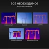RGK TL-20 по цене RGK TL-20 арт. 725522