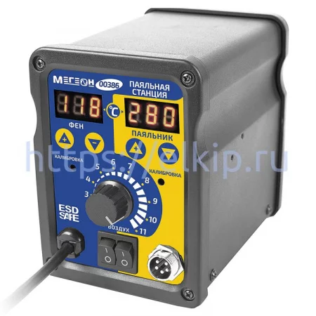 МЕГЕОН 00386 по цене МЕГЕОН 00386 арт. к0000036392