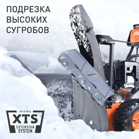 Patriot Сибирь 67E по цене Patriot Сибирь 67E арт. 426108667