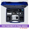 Набор приборов для анализа шума и вибрации АССИСТЕНТ TOTAL+ Набор приборов для анализа шума и вибрации АССИСТЕНТ TOTAL+