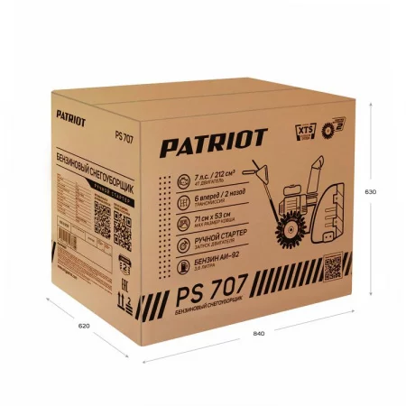 Patriot PS 707 арт. 426109707