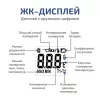 МЕГЕОН 26600 по цене МЕГЕОН 26600 арт. к0000407322