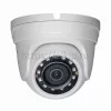 ST-703 IP PRO D POE (Версия 3) арт. 00-00022656