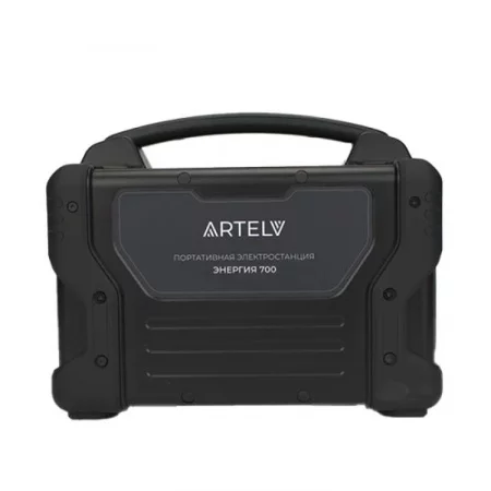 ARTELV Энергия 700 по цене ARTELV Энергия 700 арт. AEPS700