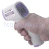 МЕГЕОН 16050 арт. к0000025640