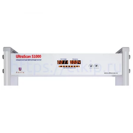 UltraScan S1000 (ширина прохода 1000 мм) по цене UltraScan S1000 (ширина прохода 1000 мм) арт. к0000403579